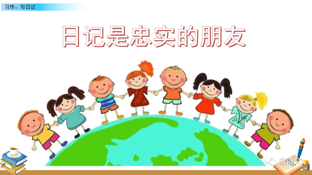 篮球专项力量训练课计划怎么写_2
